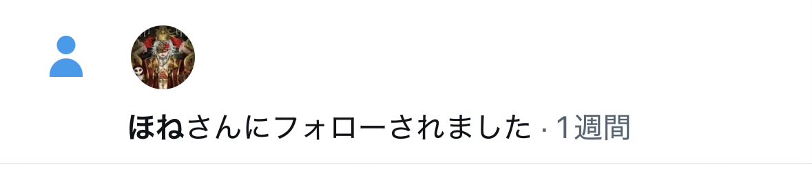 sorrel_61's tweet photo. ！？
うれしい https://t.co/N1STrdmegD
