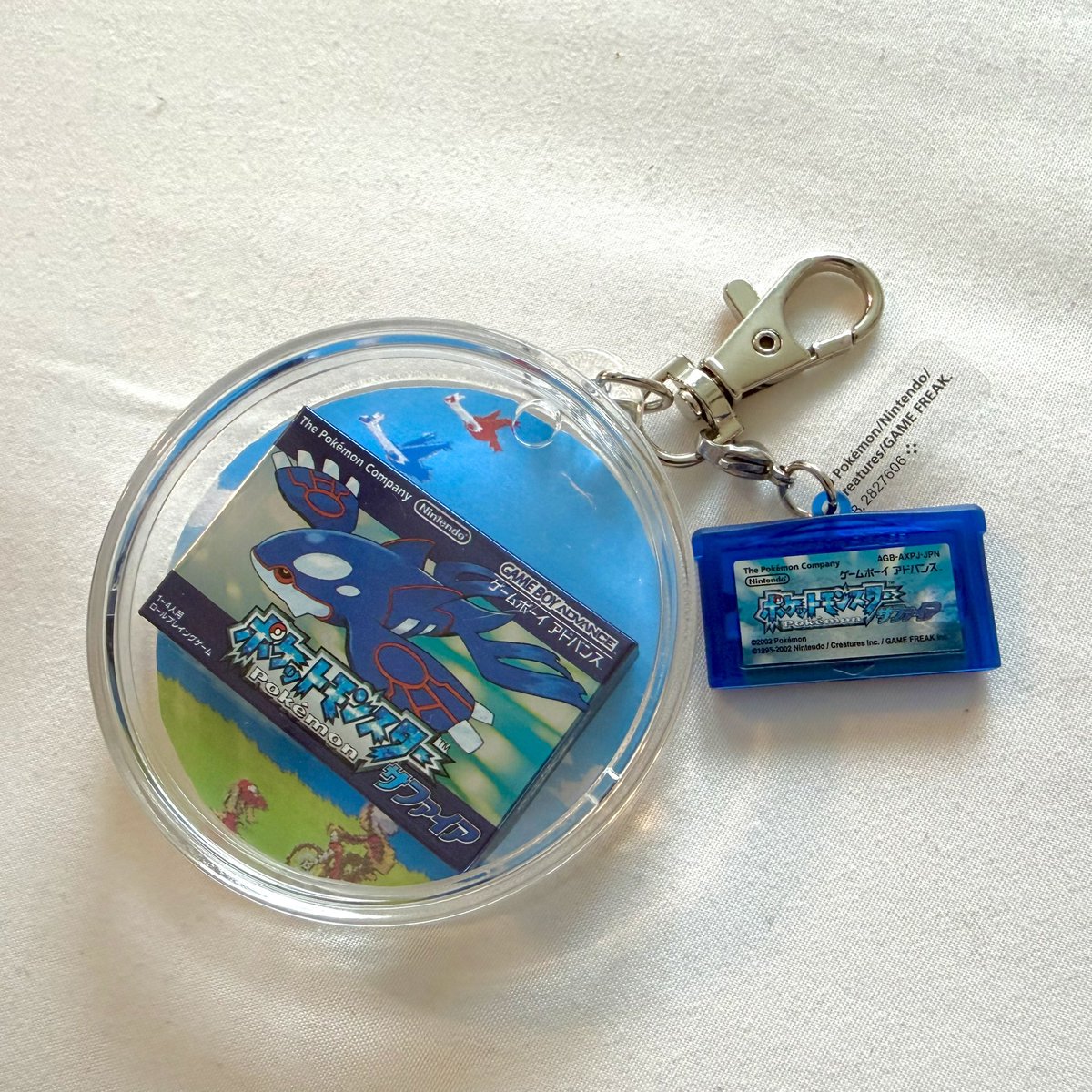 esmhyht2's tweet photo. パッケージキーホルダーのサファイア２つ確保したので１つは付ける用！
可愛すぎませんか！！！ https://t.co/8gOtvLFRdf