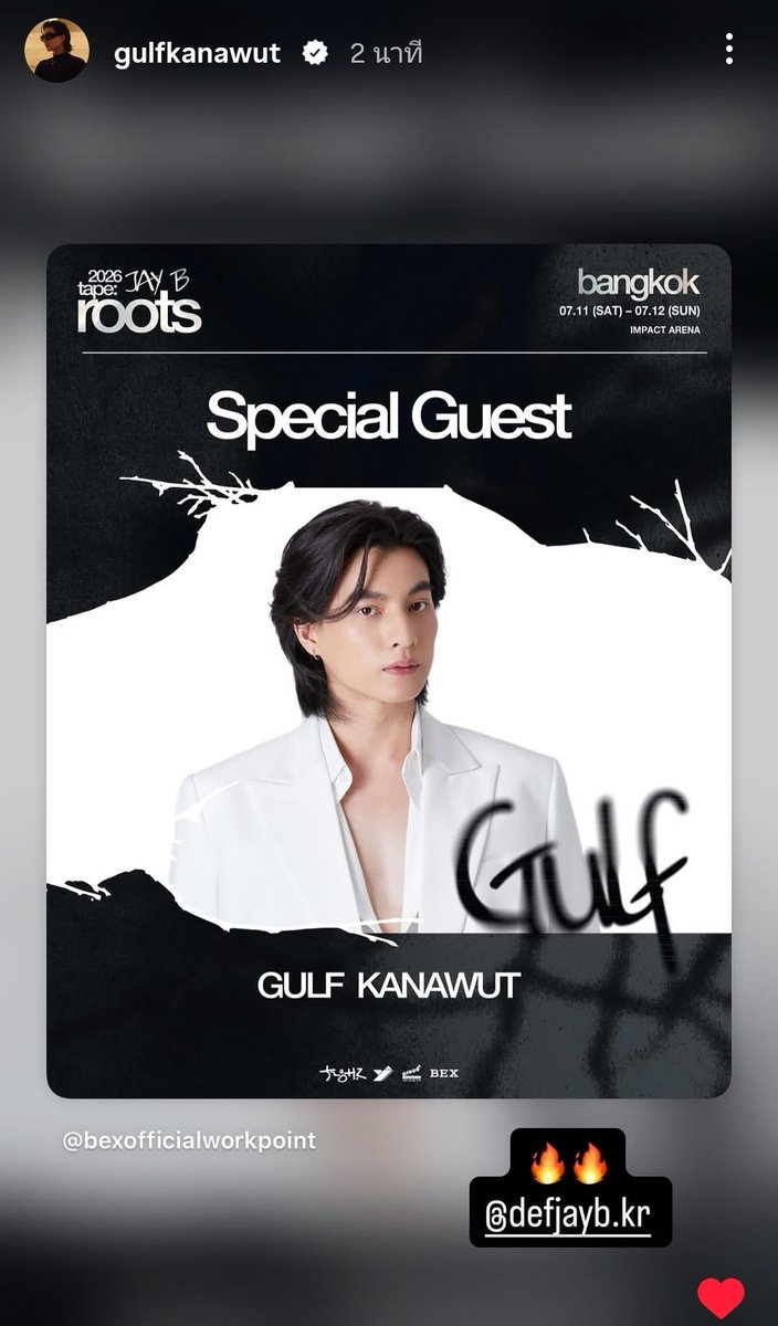 TrendforGulf's tweet photo. IGs Updated: gulfkanawut 

🔥🔥 #JAYB 

GULF KANAWUT 
@gulfkanawut
#GulfKanawut
#กลัฟคณาวุฒิ https://t.co/ngSmkTq9rT