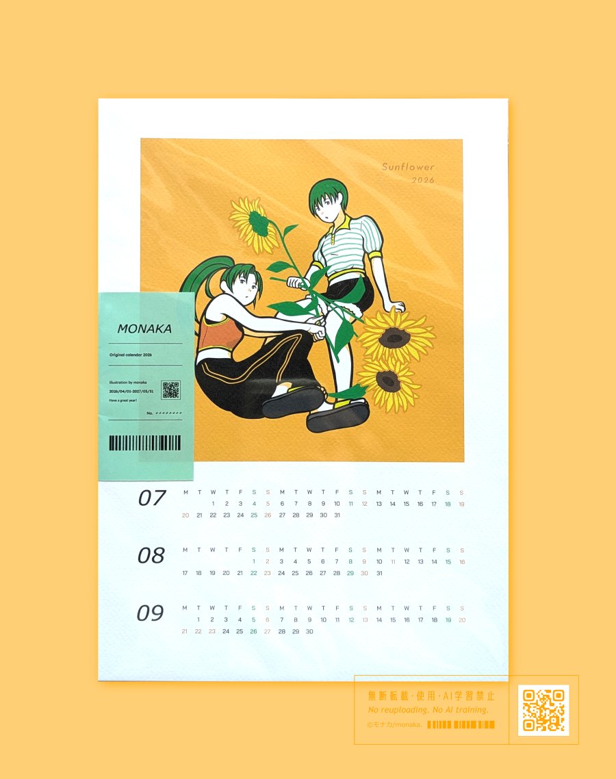 モナカ｜カレンダー2026 BOOTH発売中 (@monaka752) / Posts / X