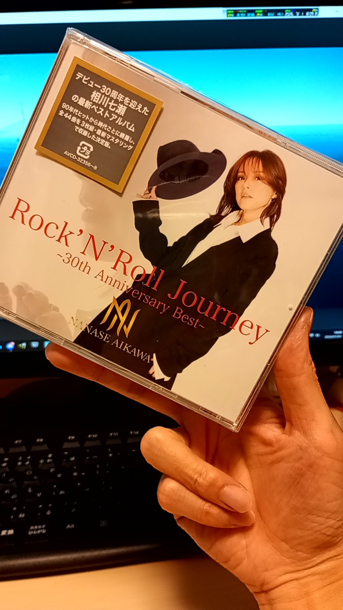 yamiaka1979's tweet photo. CDが届いたなう(･∀･)ﾆﾔﾆﾔ

HYDEさんの「JEKYLL」
DIR EN GREYさんの「MORTAL DOWNER」
相川七瀬さんの「Rock 'N' Roll Journey -30th Anniversary Best-」

#HYDE #DIRENGREY #相川七瀬 #黒い砂漠音楽部 https://t.co/PvDsCf7lFH