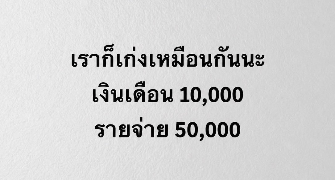 9ped_mood's tweet photo. https://t.co/ToBqJfnSY1