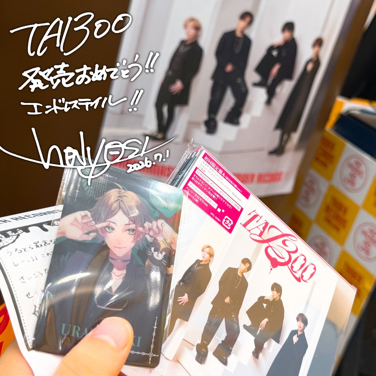 halyosy's tweet photo. CD発売だ！エンドレステイル聞いてね📚✨
#浦島坂田船 #TA13OO https://t.co/JLSzY8nIgr