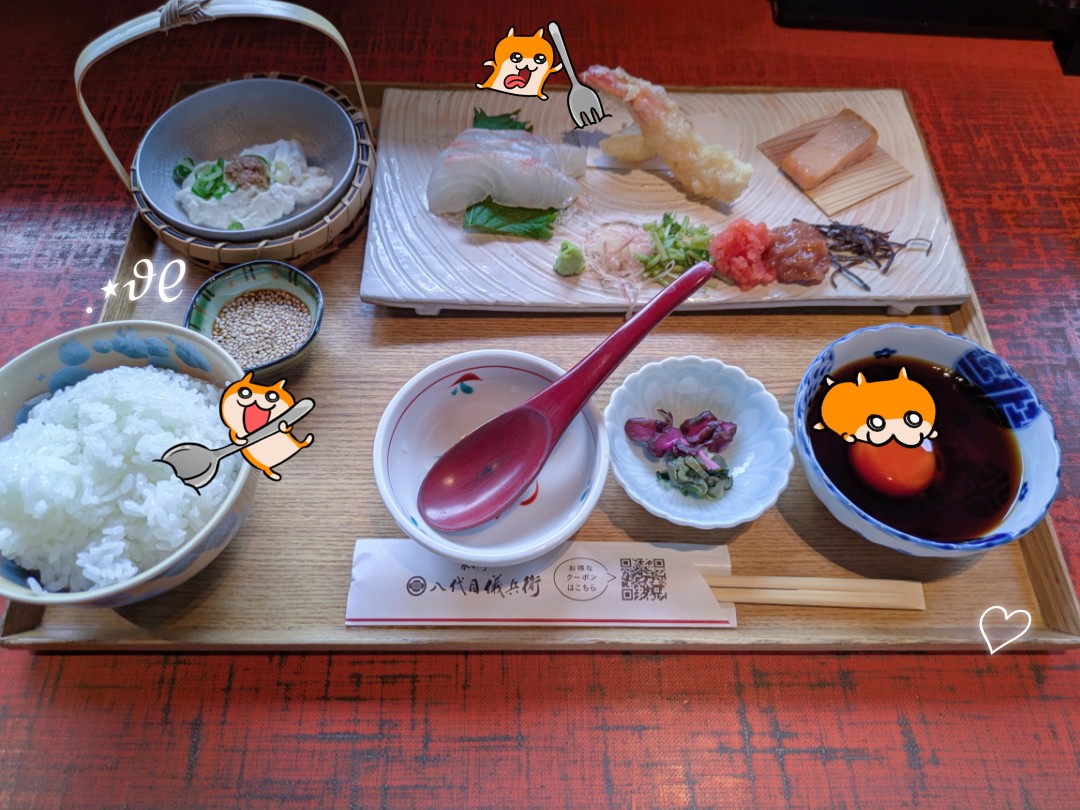 If_tora11's tweet photo. ご飯美味しすぎて軽く3杯おかわりしちゃった🍚 https://t.co/X98AdjVfpQ