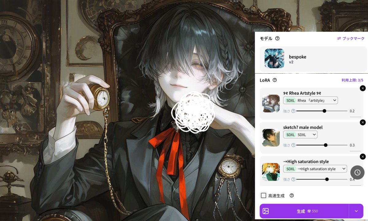 nnn_z_0531's tweet photo. PixAIモデロラ研究結果🧐
【コスト550】
✳クオリティの顔修正ON。OFFにすれ��コスト200
✳高速生成の場合は+1,000
✳4枚生成/サイズMの3:5もしくは5:3前提

✳モデル選択時にコストが高いままの場合は他モデル(特にbespoke)を経由して選択し直すと🙆‍♀️

✳同一プロンプト使用
✳手などの崩れは少々あり https://t.co/A6rjiojhhi