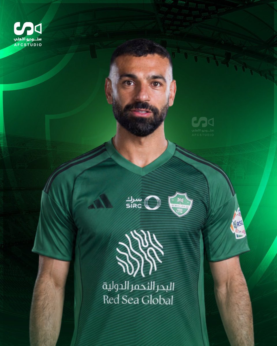 اهلاوي من الجزائر 🇸🇦💚🇩🇿 بطل القارة 🏆🔥🏆 tweet media