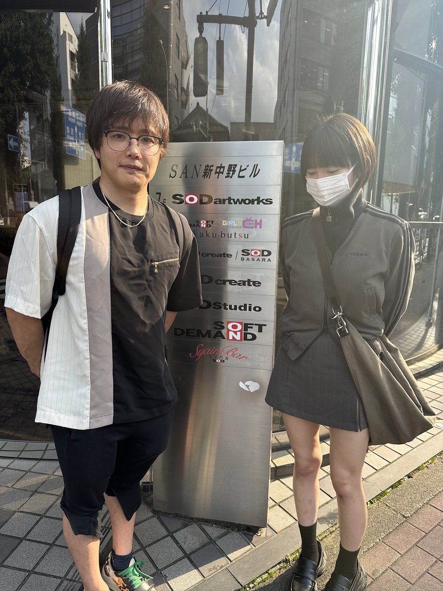 まるのうちレイナ tweet media