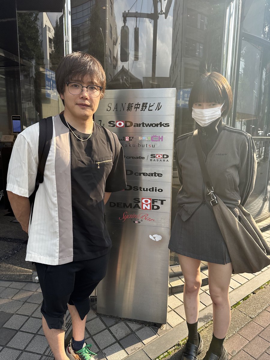 まるのうちレイナ tweet media
