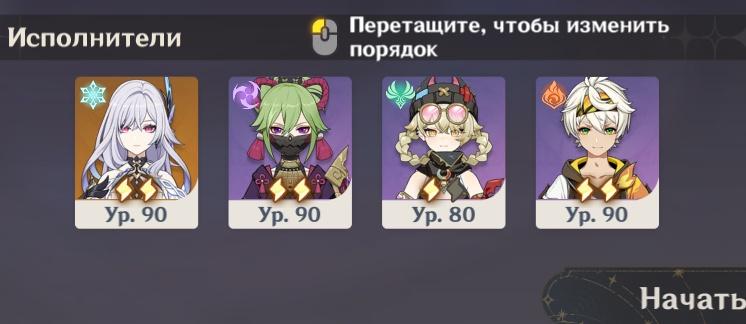 ``тори tweet media