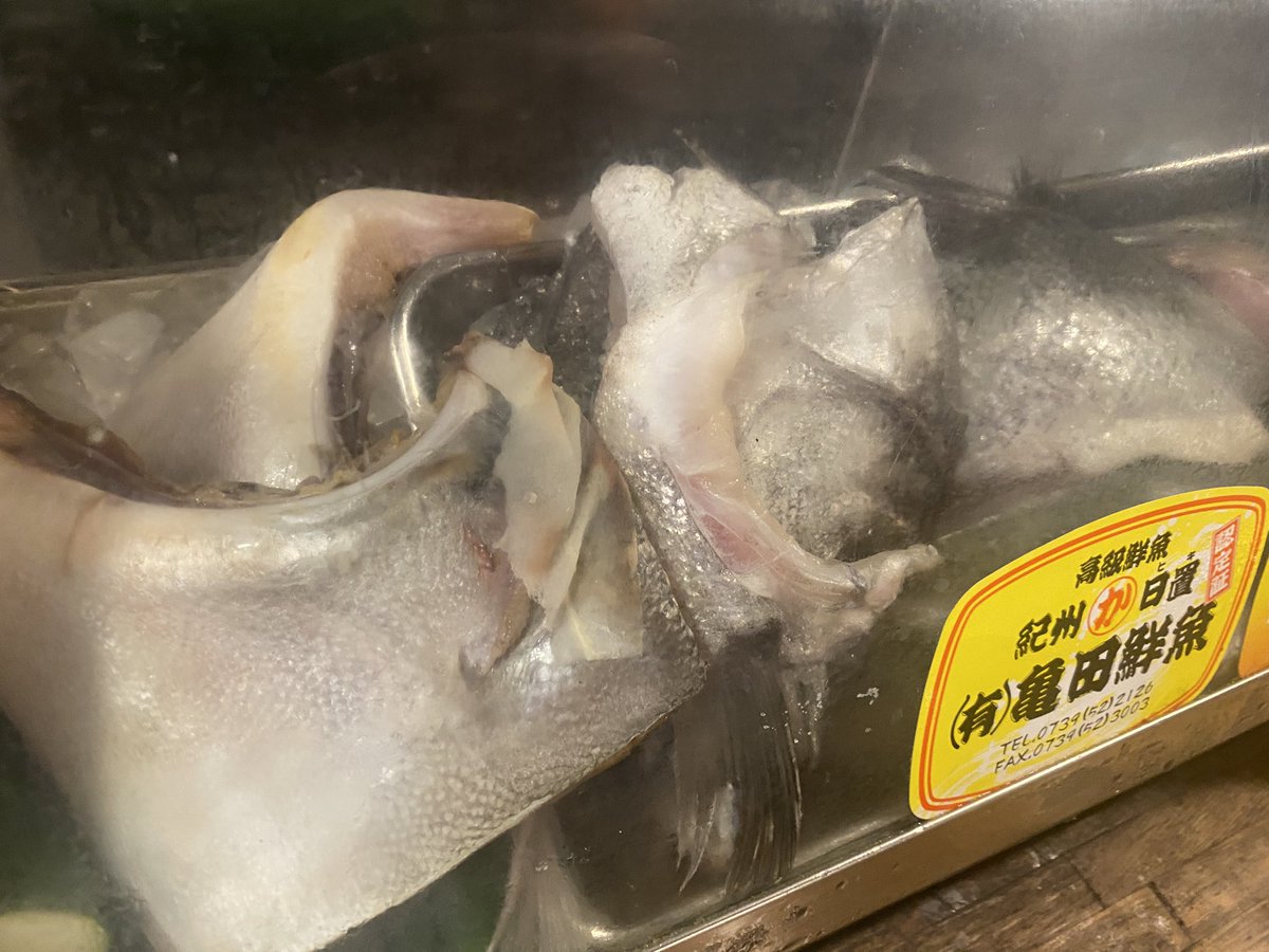 MastraDancyan's tweet photo. 【夜営業情報】

本日の夜ご飯定食
なす豚巻きフライ定食

本日のオススメ
石川県産スズキ、石川県産ヒラアジ
富山県産ブリカマ

曜日サービス
鶏唐揚げ🍗🐓ワンコイン

本日も雨模様ですが
宜しくお願い致します🙇

#居酒家だん吉 
#大阪グルメ 
#関西 #大阪 
#十三 #西中島 https://t.co/6SY6q2HawH