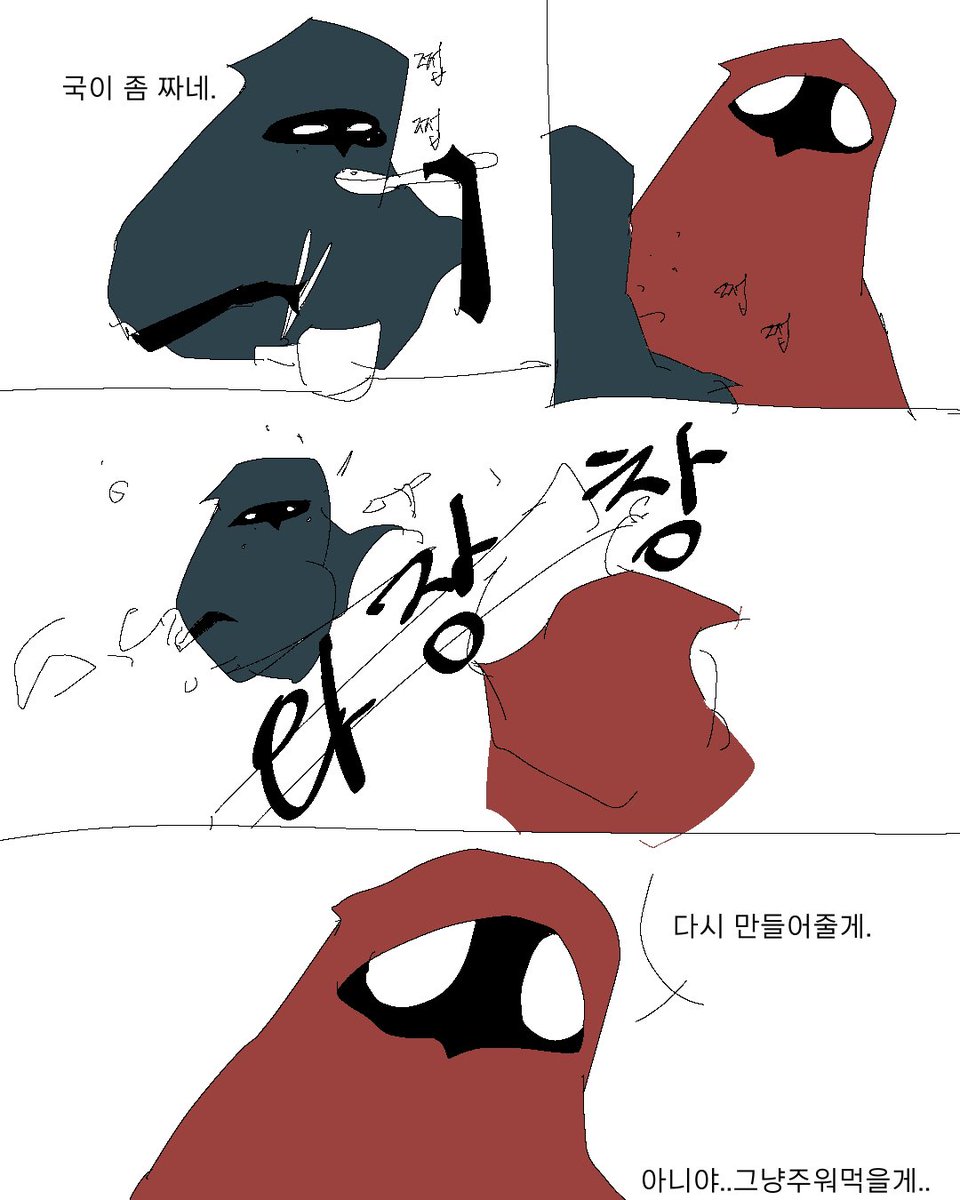 O2_knight's tweet photo. 핀자매 https://t.co/FEXyCwFyQS