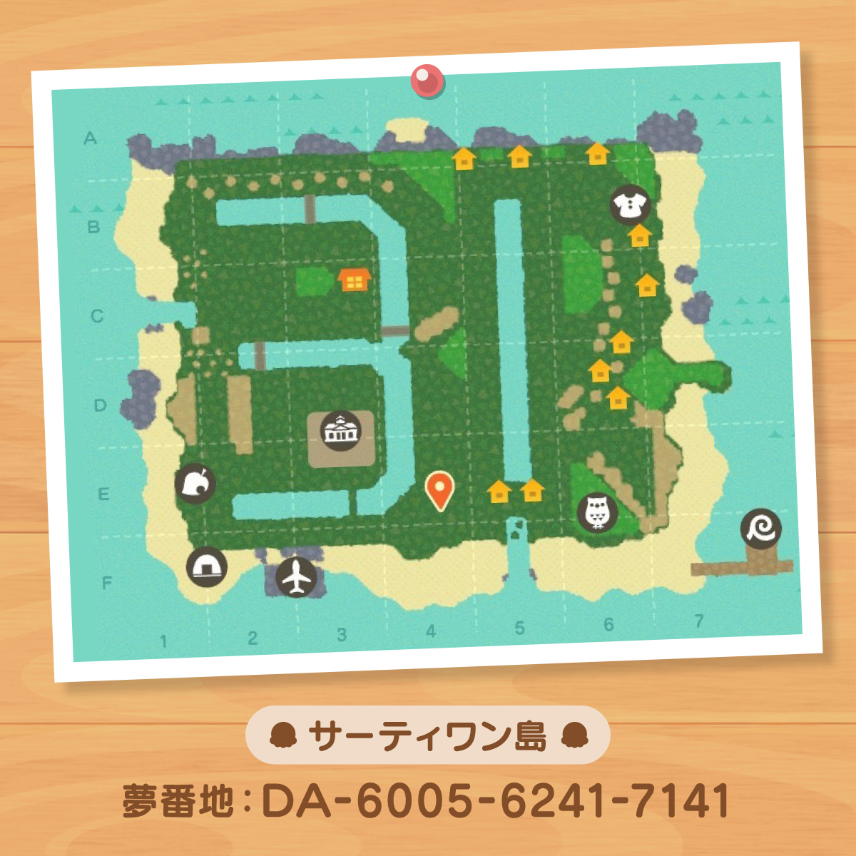 game_watch's tweet photo. 「あつまれ どうぶつの森」で「サーティワン島」公開。「B-R」のロゴも再現　 https://t.co/WrgwH3fYiq https://t.co/zxnCDCt6yb