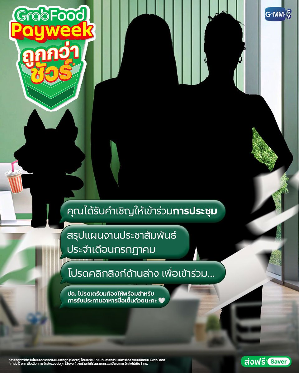 littlebaechu_'s tweet photo. แจนจิงจิงมีอีกกี่งานว่ามาเลยค่ะเจ้ https://t.co/86zUDafBVN