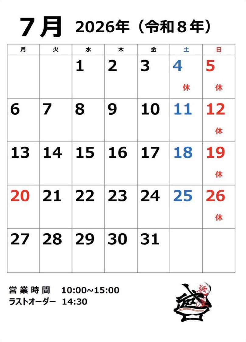 9_d9b71's tweet photo. 今週土曜日は間違いなく行けないのでそんな時に休みなのは嬉しいね(笑) https://t.co/5RN8MFpWr1