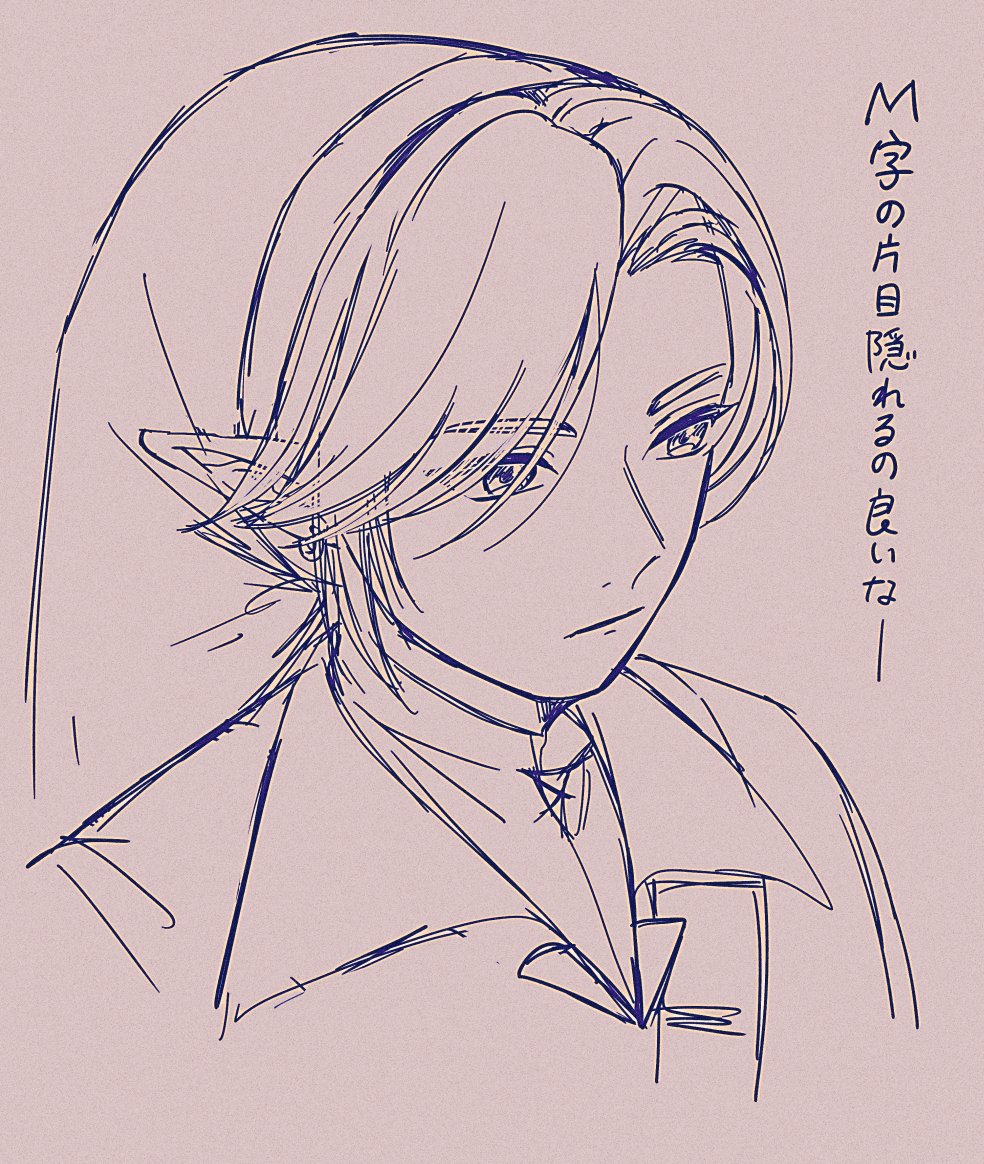 warship_ikura's tweet photo. 前髪練習のために時オカリンクを描きました https://t.co/ZFYsvuN4K3