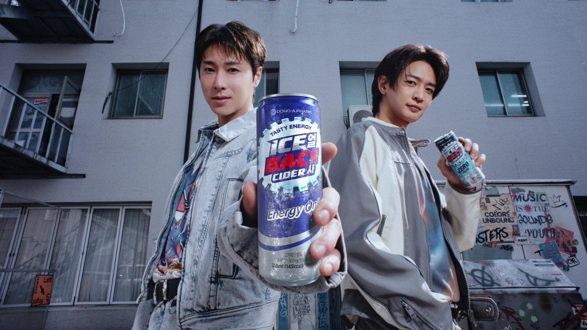 Kkorepo's tweet photo. <トレンドブログ>#東亜製薬“#オルバクサ”、「#東方神起」#ユンホ＆「#SHINee」#ミンホ＆「#RIIZE」#ウォンビン＆#ウンソク が一堂に！…新広告キャンペーンを公開（動画あり）

🔗https://t.co/Ioc3nXcjvu https://t.co/4PCrbPNeds