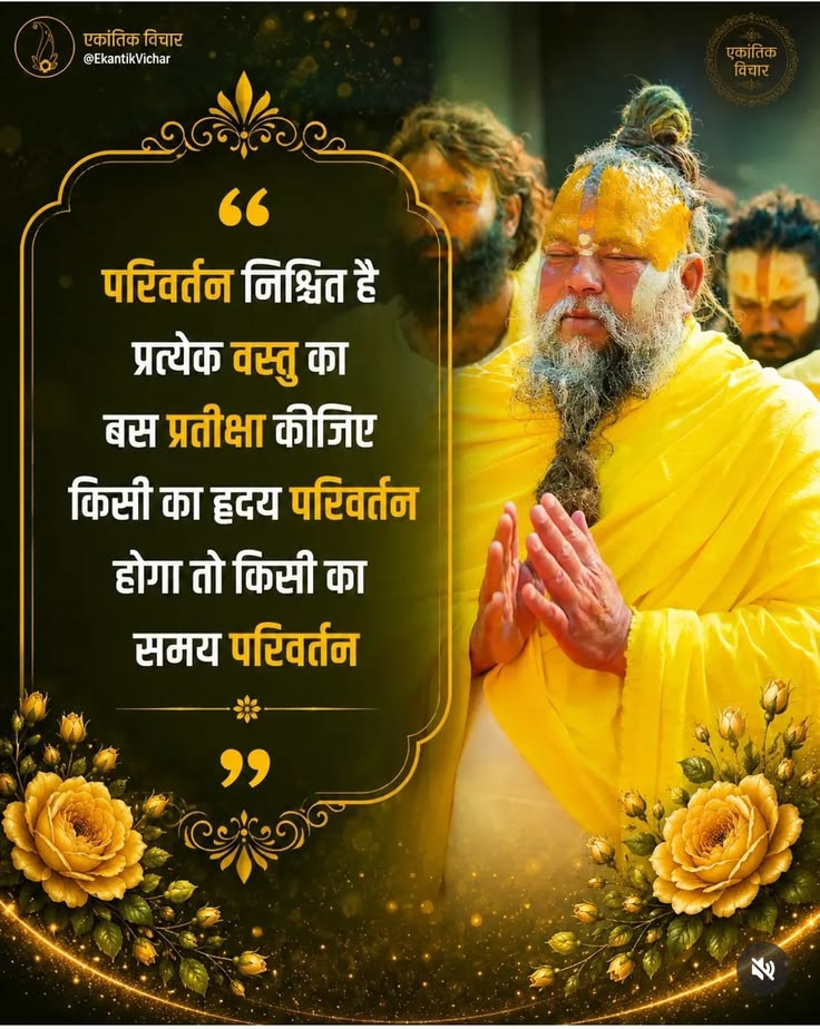 RadhaMarg's tweet photo. https://t.co/rQCC366ES1