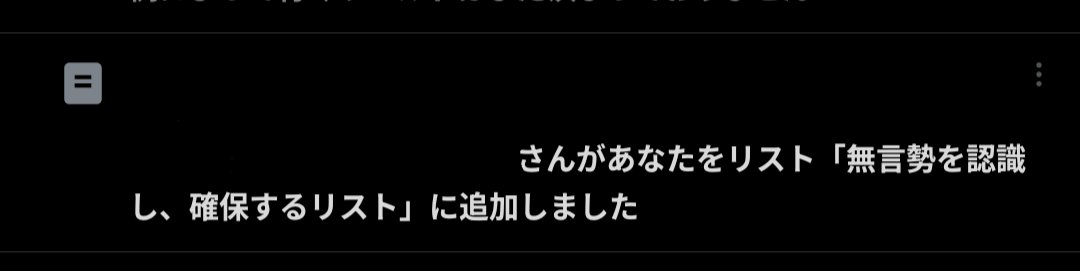 gnm_out's tweet photo. ฅ(º ﾛ º ฅ) https://t.co/DLD54XmAg0