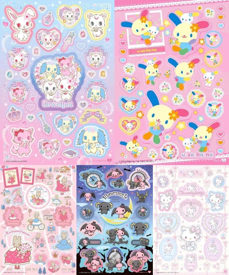 【未開封】当時物 昭和 レトロ ファンシー サンリオシール 9点セット HMIdtEAbMAAPcHy?format=webp&