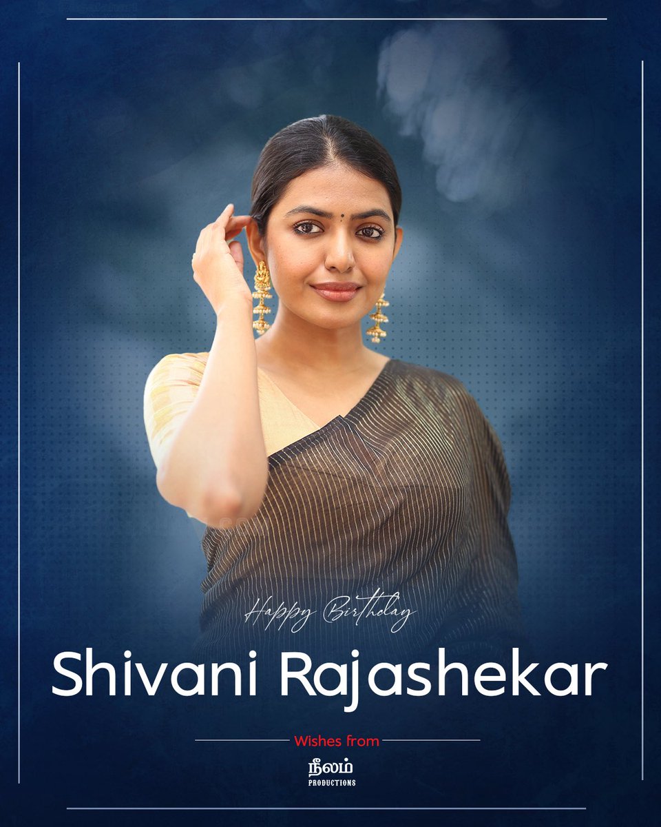 officialneelam's tweet photo. Happy birthday to the talented and gorgeous @Rshivani_1, our Revathi from #Vekkai ❤️

Have a great year ahead! 

#ShivaniRajashekar https://t.co/3oTiAjtOUX