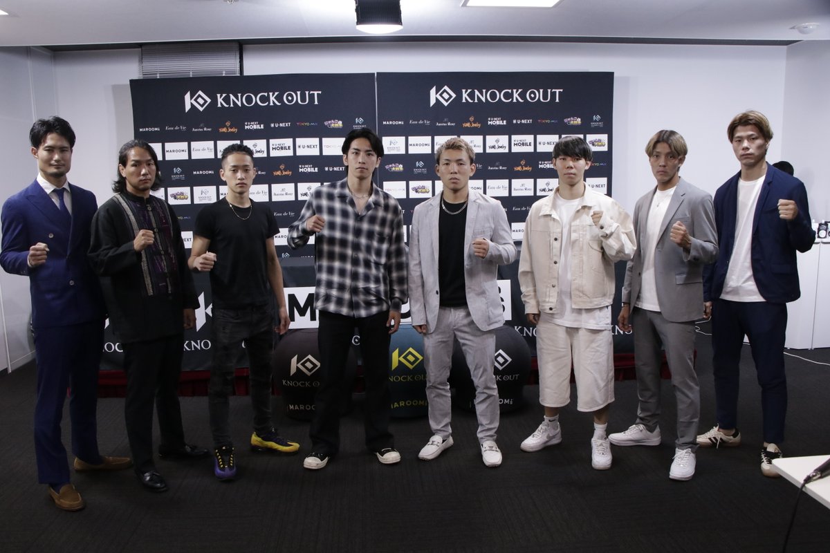 kb_knockout's tweet photo. ◤8.2 MAROOMS presents KNOCK OUT.66◢
対戦カード発表記者会見レポートを公開‼📝

昨日行われたカード発表記者会見のレポートを公開いたします✨

🔥決定カード🔥
☑️WBCムエタイ日本スーパーバンタム級タイトルマッチ/3分5R
壱・センチャイジム🆚乙津陸
☑️WBCムエタイ日本フライ級タイトルマッチ/3分5R 
渡部蕾🆚谷津晴之
☑️WBCムエタイ日本スーパーライト級王座決定戦/3分5R
重森陽太🆚REITO BRAVELY
☑️WBCムエタイ日本フェザー級王座決定戦/3分5R
福田海斗🆚竹内賢一

レポートはコチラ💁‍♀️
https://t.co/y4foeFLZ53

🎟️チケット情報🎟️
🔥KNOCK OUT オフィシャルショップにて先行販売中✨
🎫 KNOCK OUT オフィシャルショップ
https://t.co/AHmLau7ChZ
🔥各種プレイガイドは7月6日(月)10:00～発売開始 予定
↓イープラス
https://t.co/p1cJCpHygS
↓チケットぴあ
https://t.co/YF29q9xuSn
↓ローソンチケット
https://t.co/QHO9w5pcht
Lコード：35336

📝大会情報はこちら👇
https://t.co/Qvy8nxtJX2

#knockoutkb
#KO66
#格闘技
#キックボクシング