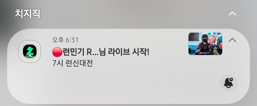 _KRP_ewa_'s tweet photo. 지금이 몇년도지 https://t.co/mJbEy6GeIJ