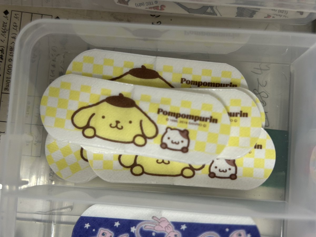 aiiku_ped's tweet photo. ポムポム開封！
かわいすぎる、、、！！！ https://t.co/gGqgRoe6CO