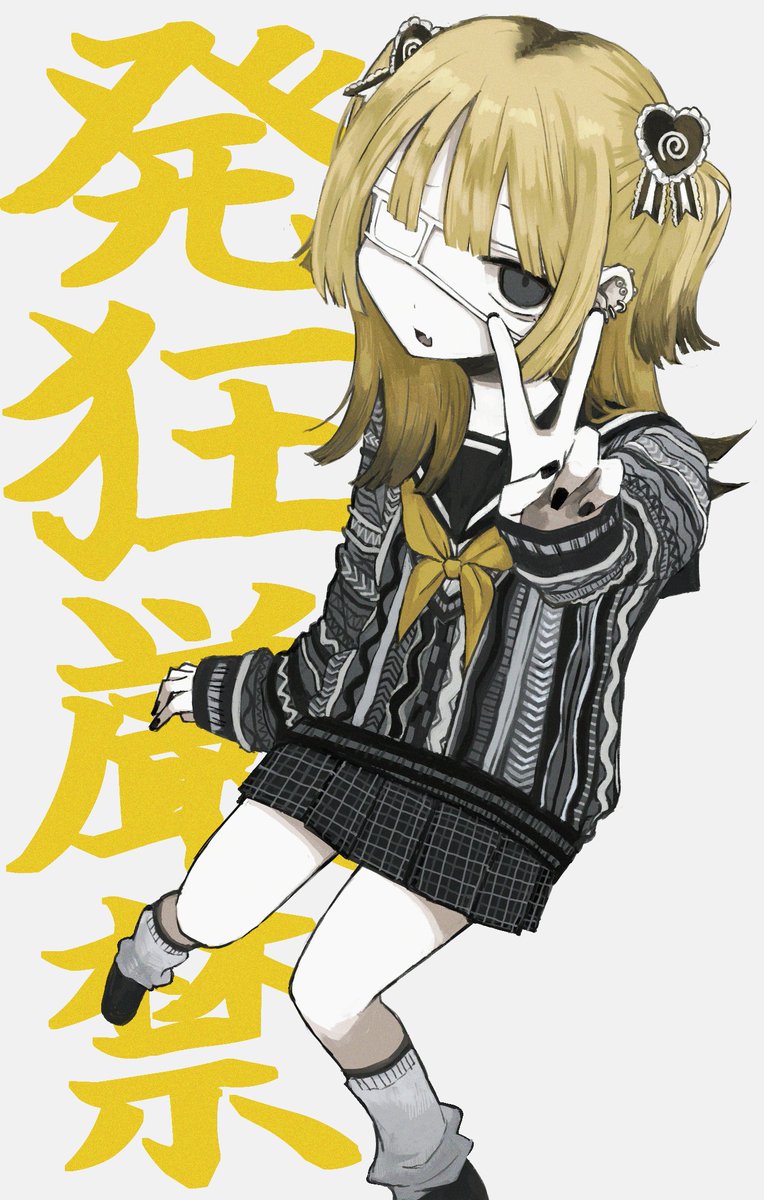 rnatataki's tweet photo. https://t.co/hjaivkV3dK