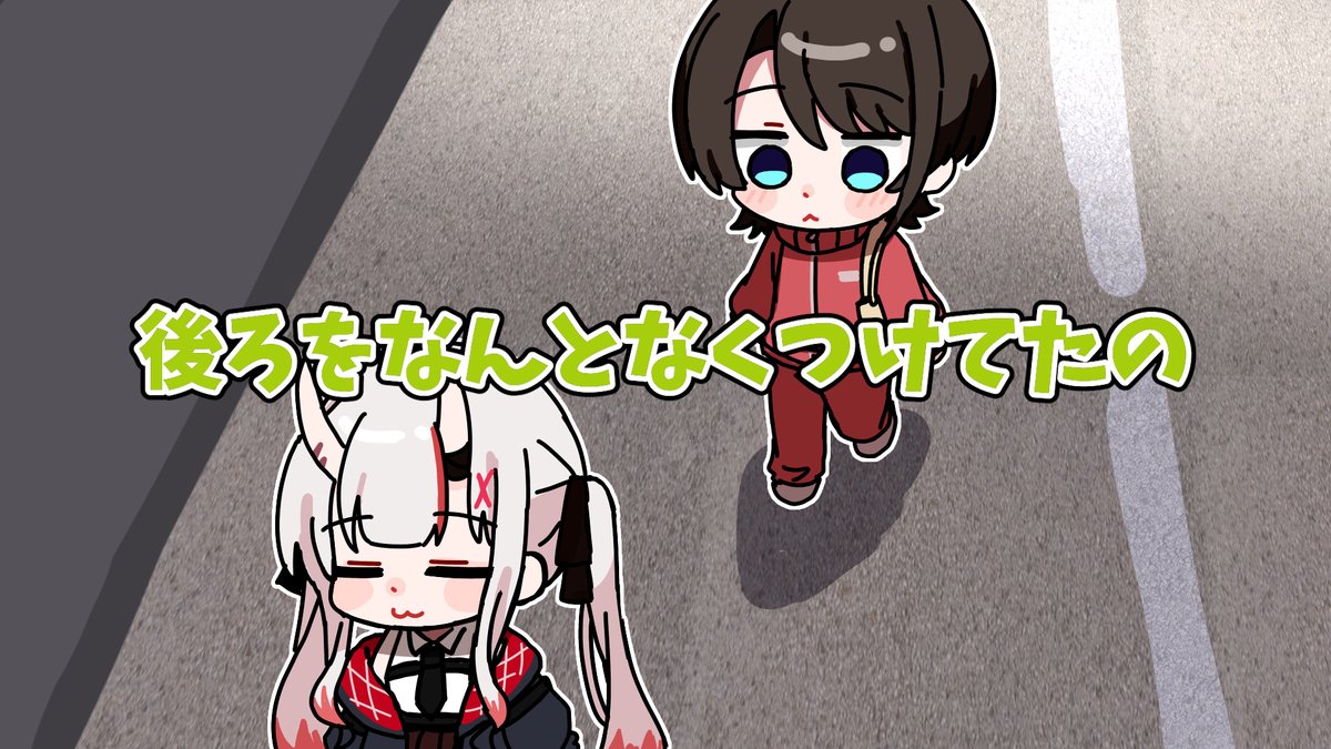 munLv323's tweet photo. あやめを尾行して不審者扱いされるスバル
#百鬼絵巻 #プロテインザスバル

🔗https://t.co/mZsVWQ3TK2 https://t.co/ki5Sv9e3SS