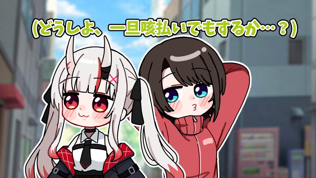munLv323's tweet photo. あやめを尾行して不審者扱いされるスバル
#百鬼絵巻 #プロテインザスバル

🔗https://t.co/mZsVWQ3TK2 https://t.co/ki5Sv9e3SS