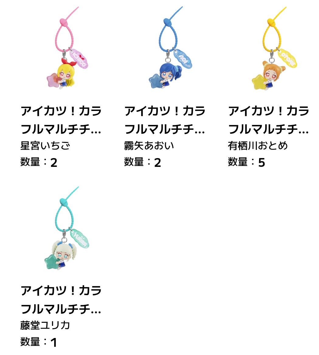 bknkn_'s tweet photo. おおおとめファイブ https://t.co/W1y0x1Kano