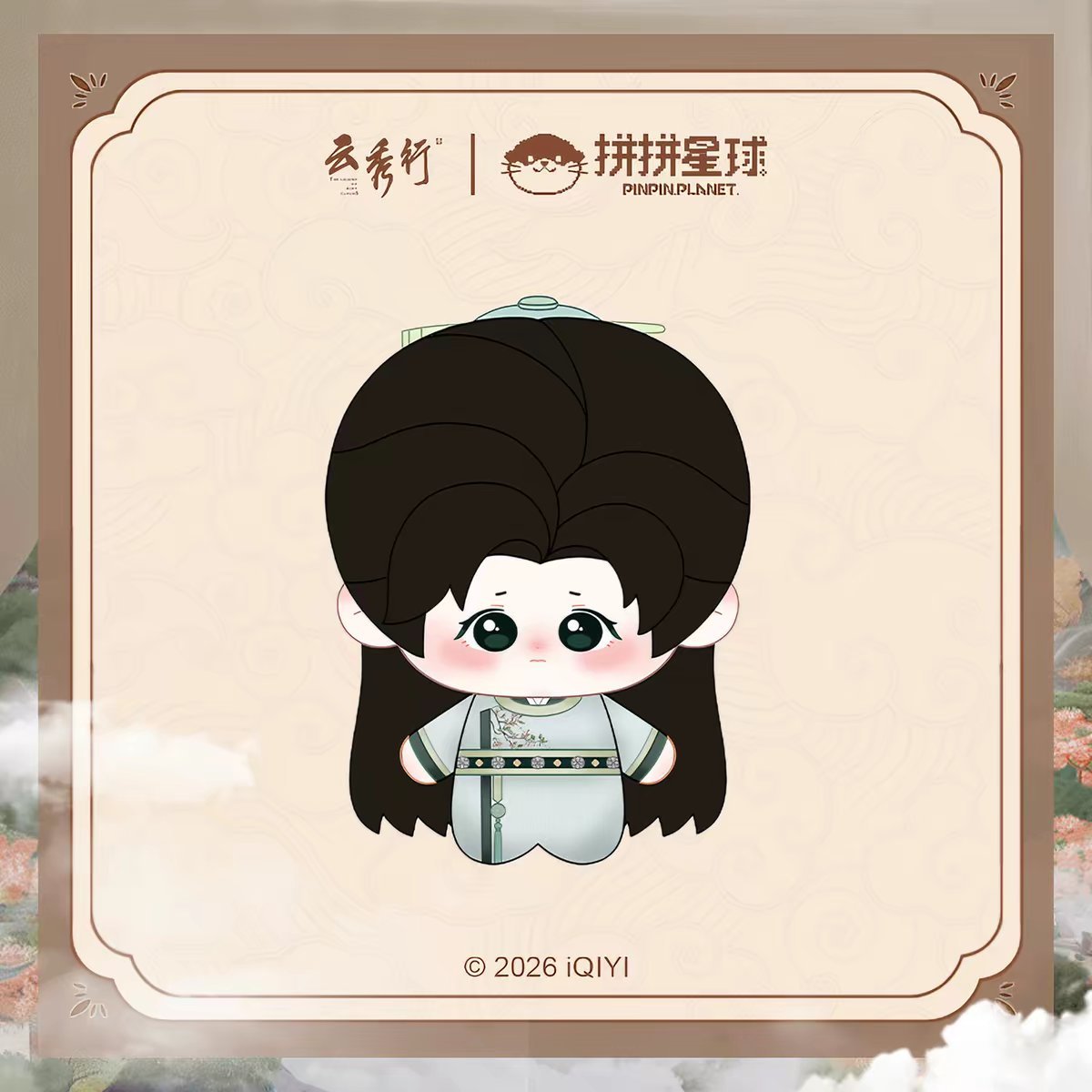 8unclexin_'s tweet photo. 📜 Pre-order ตุ๊กตา 10cm 拼拼星球

เหยียนเจี้ยง 🌱
一 รูปซ้าย ตัวละ 530 บาท
一 รูปขวา ตัวละ 370 บาท

💸  สั่งซื้อ &amp;สอบถาม DM

#เถียนเจียรุ่ย #Tianjiarui
#บุปผาคู่บัลลังก์ #TheLegendofRosyClouds https://t.co/yjCpZnl6da