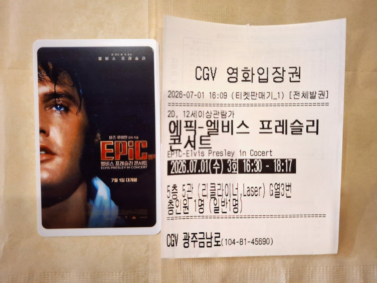 ryupump's tweet photo. 영화 '에픽: 엘비스 프레슬리 콘서트'
재미있게 봤다.

#에픽엘비스프레슬리콘서트 #MOVIE
#CGV #광주금남로점 #영화 #映画
#광주 #동구 #Gwangju #光州
#2026년7월1일수요일
#2026年7月1日水曜日 https://t.co/RpCVqKiAvN