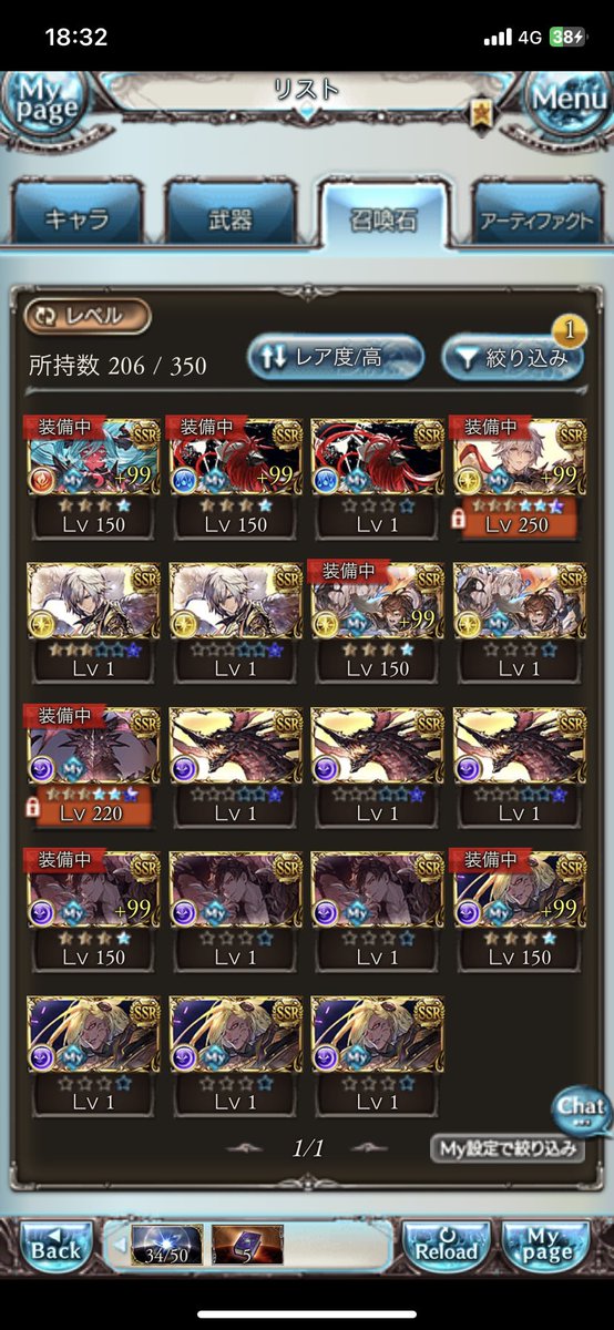 irohas_yp's tweet photo. 被ってるプロヴィ石って何か使い道欲しいよね https://t.co/pRggVQnZPN