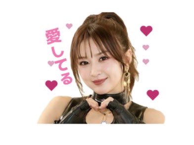sueaguna's tweet photo. お知らせ🏵
agunaのLINEスタンプ販売する事になりました❣️
part1🫶
getしてください( *´꒳`*)↓↓↓

https://t.co/nP49wcr9wp

 #拡散希望ＲPご協力お願い致します https://t.co/S2xbnBUXgK