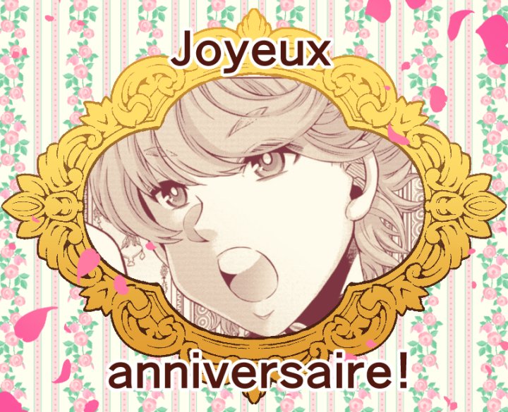 bunch_bertin's tweet photo. ✨🎊Joyeux anniversaire🎊✨

本日8月12日は ファージョン の誕生日です🎂

ファージョンことジャン・ルイ・ファージョンは、 1748年8月12日生まれ
100年以上続く薬剤師兼香水商の家系で、王妃付きの香水商です🌼

#傾国の仕立て屋ローズ・ベルタン https://t.co/IniGBmtRIx