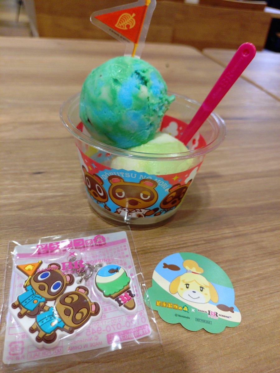Acacia_19's tweet photo. 31でどうぶつの森コラボ！
売切れもちょこちょこあるけどチャーム貰えてよかった〜。
カップあと2種のために通わないとね。 https://t.co/qBTOO7uXMD