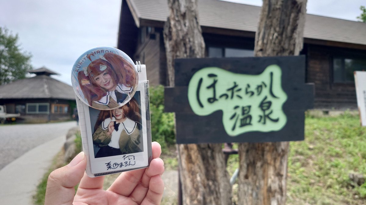 HN_twilight's tweet photo. #6月を写真4枚で振り返る
代表マンスリーでした https://t.co/IDALHPgZ4J
