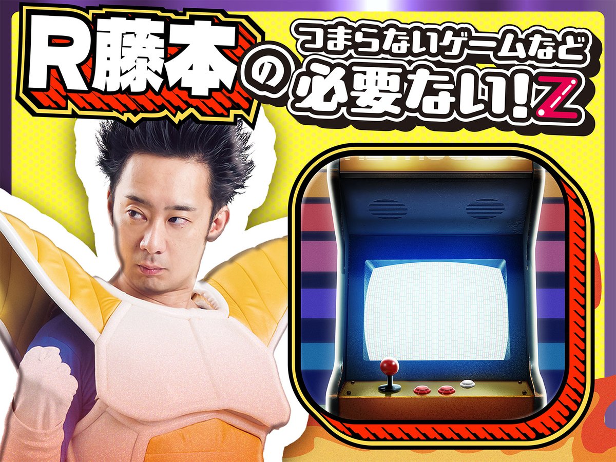 マキグチmさま専用 •*¨*•. ❁ 関口／Mac Fan Portal (@t_sekiguchi_) / Posts / X
