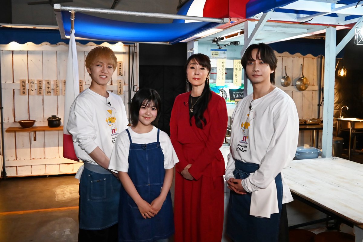 oricon's tweet photo. WEST.神山智洋＆Travis Japan中村海人
ドラマ『ミッドナイト屋台2』特番が決定❗️
⠀
“最強バディ”の絆も強まる💚💚
「弟のように思っています｣｢兄のような存在」
https://t.co/m3Kg1nEgAJ
⠀
#ミッドナイト屋台2 https://t.co/qLeU9a0ixP