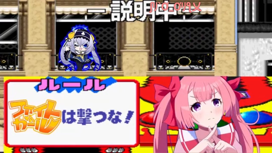 ニコニコ