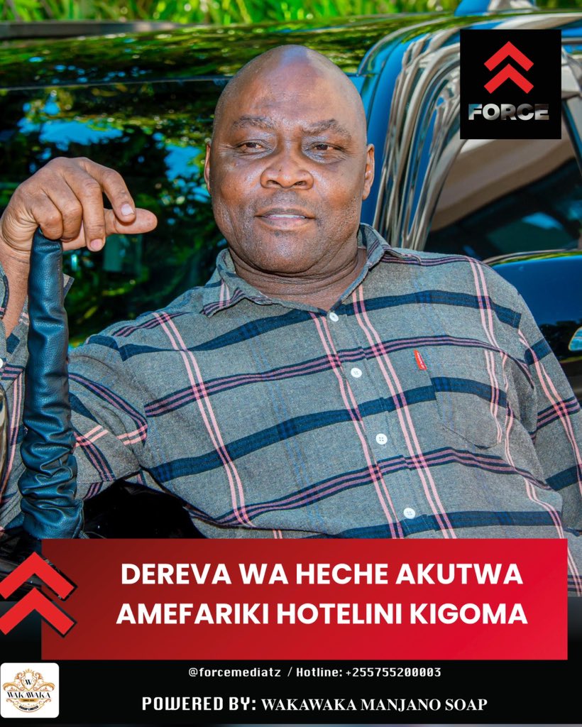 forcemediatz's tweet photo. Taarifa zilizotufikia pumde zinasema Dereva wa Makamu Mwenyekiti Chadema - Bara, John aheche aitwsye Suez Dani Maradufu amekutwa amefariki chumbani kwenye hoteli aliyofikia mjini Kigoma. 

Heche na Kamati Kuu ya Chadema ipo mkoani humo kwa shughuli za chama chao https://t.co/srgANwvqpv