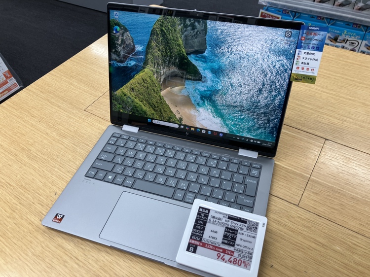 sofmap_reuse's tweet photo. 📢タッチパネルディスプレイ/

〔展示品〕 HP Envy x360 14-fc0000 9W678PA-AAAA メテオシルバー

94,480円(税込)！

タッチパネルで操作もし易い✨
天板にシール跡がありますが気にならなければオススメかも😉
【ReCollection広島駅前店】にて販売中です！ https://t.co/oltgTEIu7Y