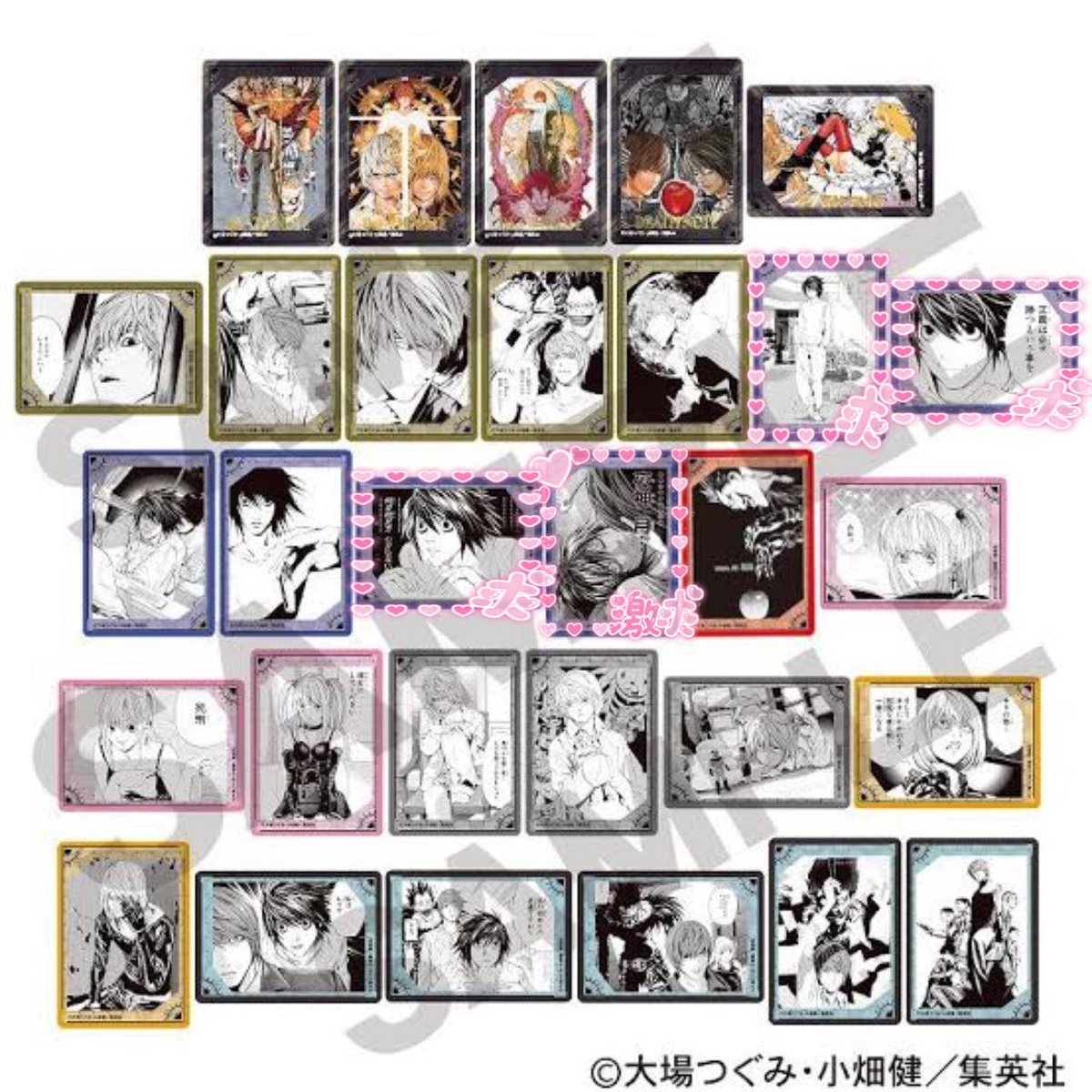 llliknn's tweet photo. 【交換・譲渡】
デスノート DEATHNOTE ふぁぼカ

譲ꕀ画像1
求ꕀ画像2
 
郵送希望📮￤纏めての方優先
検索からもお気軽にお声かけください🍒⋆꙳ https://t.co/4NMccJLyfS