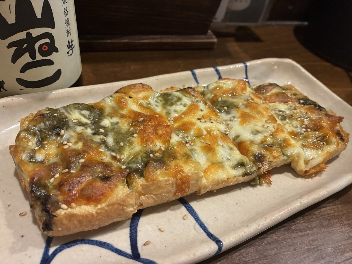 SekiN000's tweet photo. お休みなので早い時間からお酒をいただきつつ、美味しいお酒を呑む🥰 https://t.co/0aVD1Blz9h