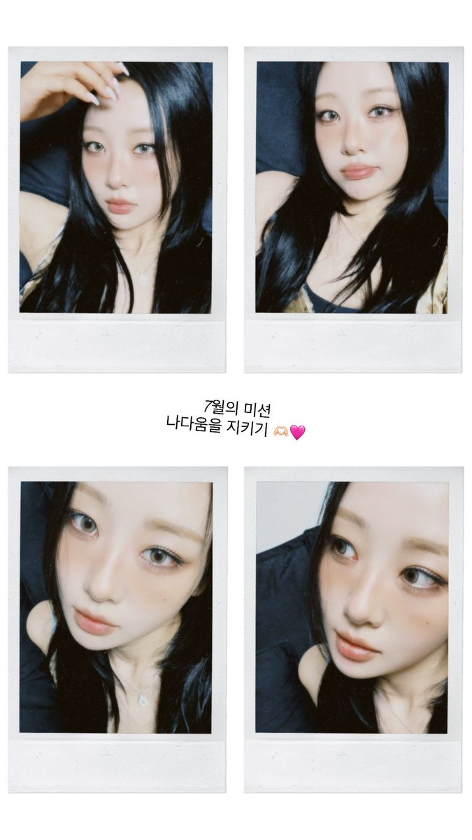 yvesupport's tweet photo. Yves via b+POP https://t.co/HMPIUOWUB7