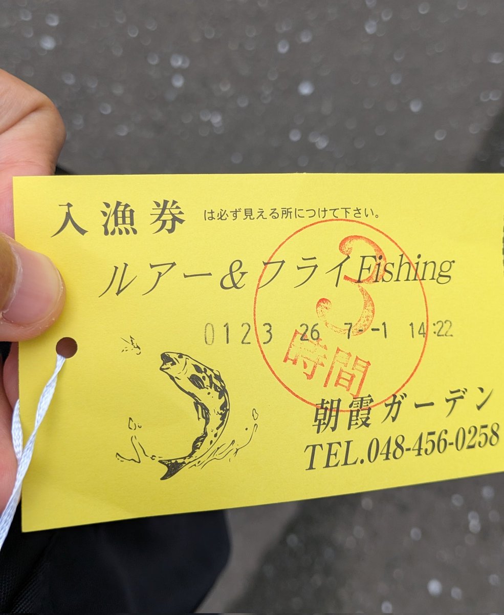 ymg_fish's tweet photo. ワウ26HFって中々話題にならないよね。オンリーワンでは無いし、使い手があまりいないのかな🤔
今日はひっそりとASKG行ってきました。
そんなワウで中型祭りで楽しかったです☁️🐟 https://t.co/lCXpBUR9Il