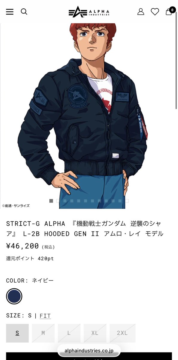 HEROTICS_GAMES's tweet photo. う、う、売り切れてるぅぅぅううう！！！ https://t.co/HVbc2SDUb8