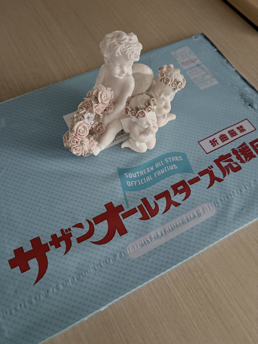 southernst2013's tweet photo. 代通にエンジェルを添えて👼 https://t.co/ue5bayTqM2