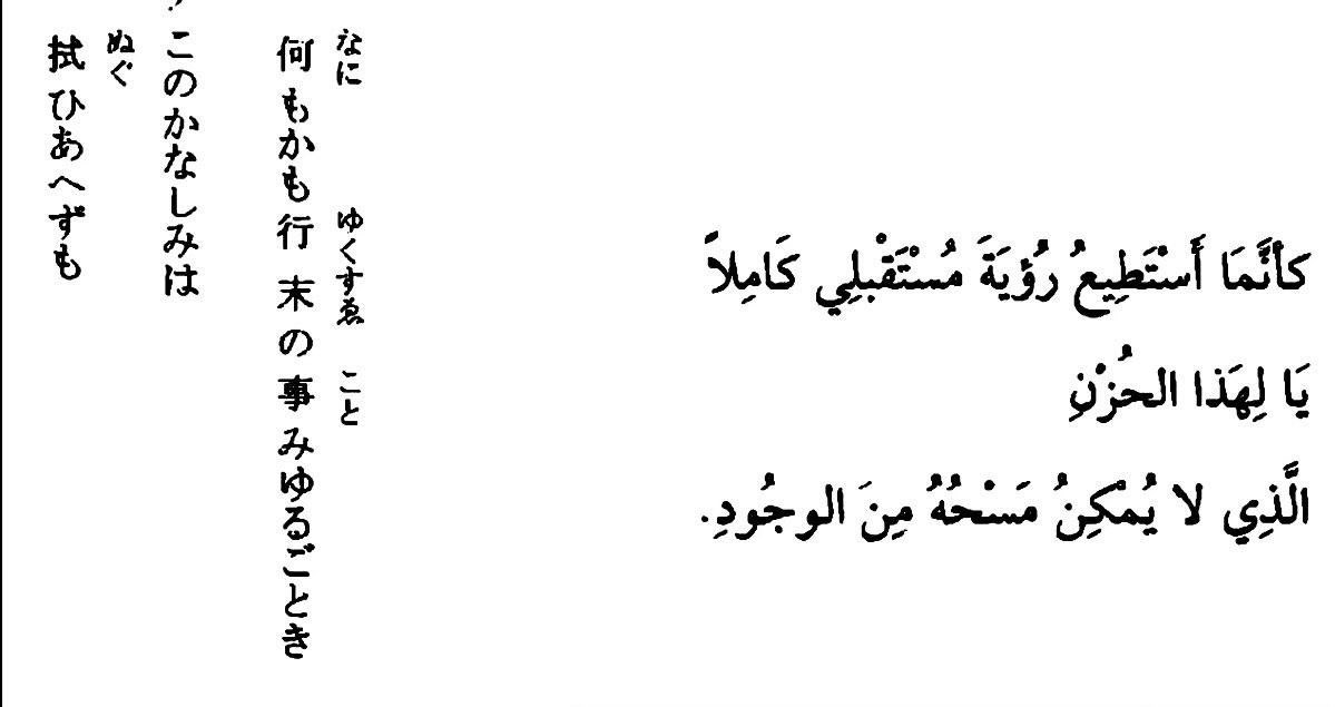iEssam_'s tweet photo. https://t.co/XjMBRtuNwg